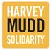 Logo of HMC Solidarity